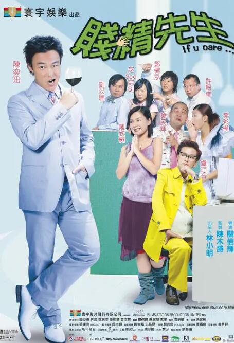 国产成人高清在线观看播放