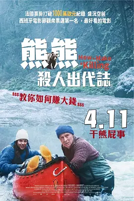 青青草视频4